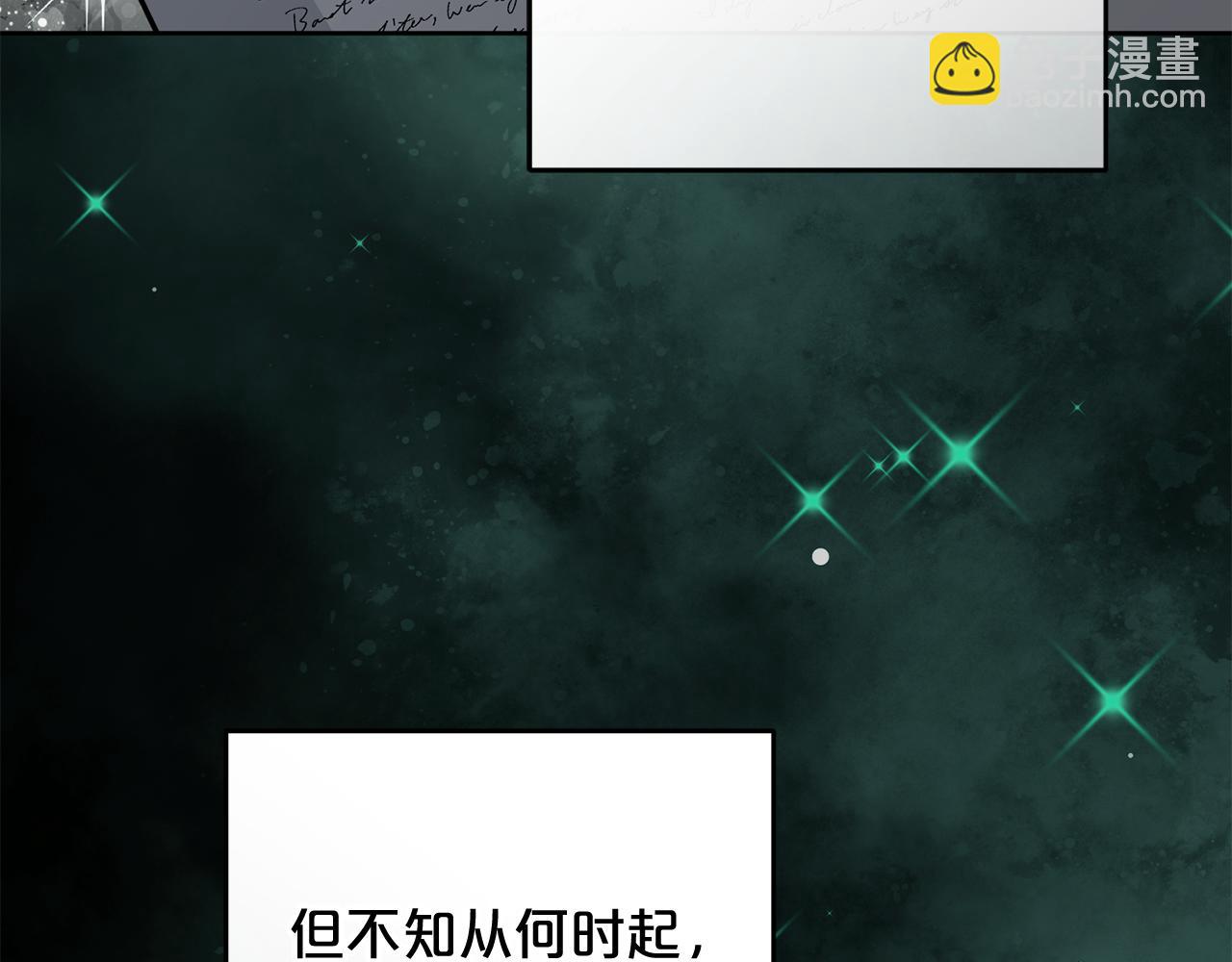 第53话 母亲的日记本(1/5)-第54话