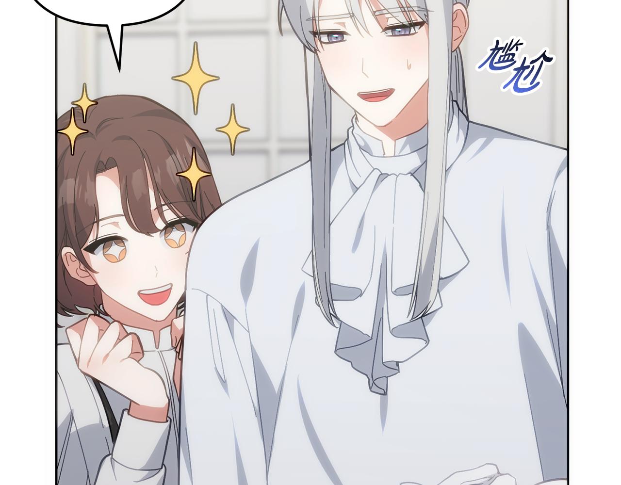 第53话 母亲的日记本(1/5)-第54话