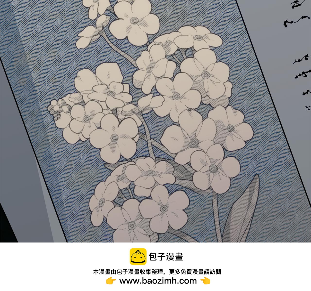 第53话 母亲的日记本(1/5)-第54话