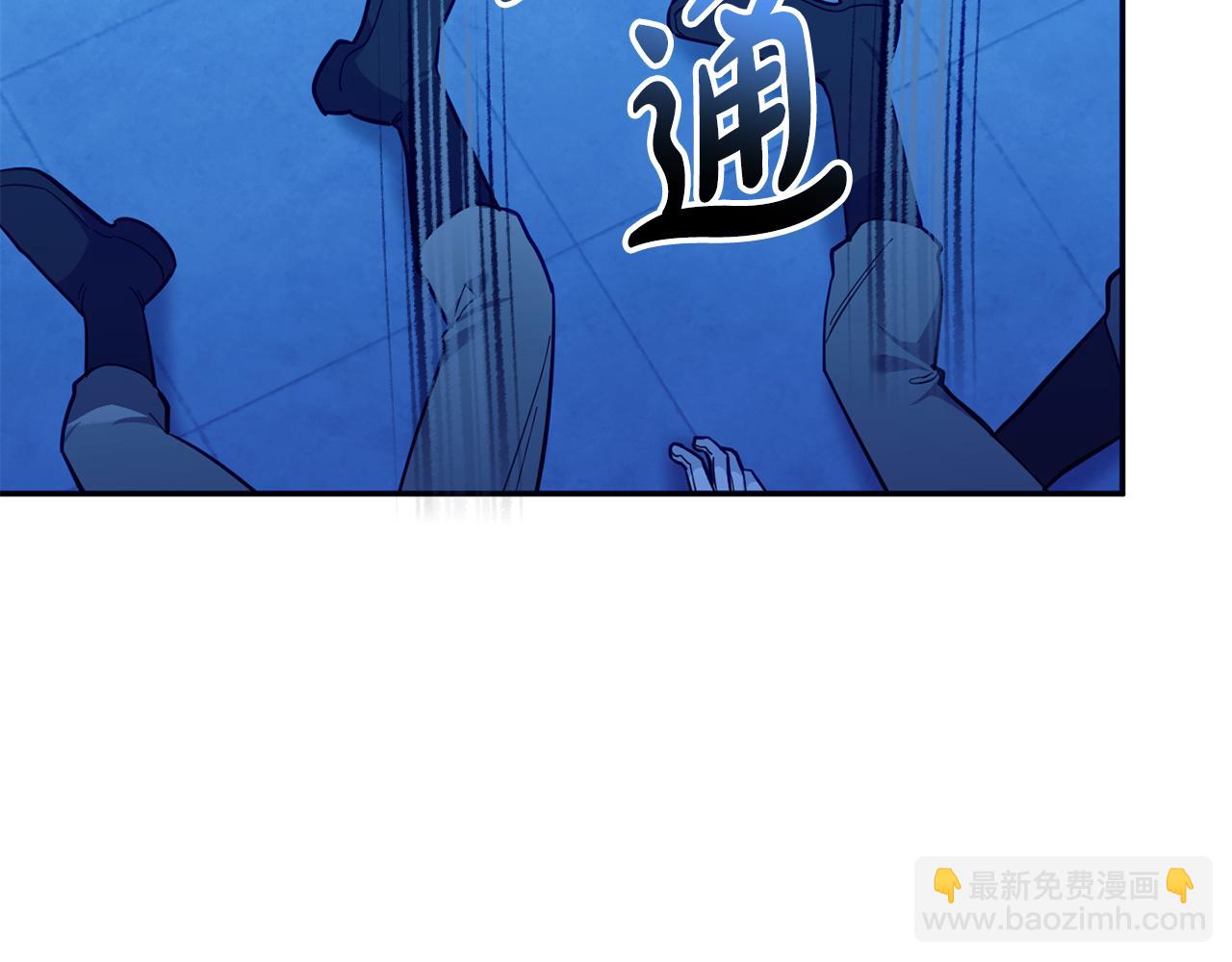 第59话 假妈妈的爱是真的(1/7)-第60话