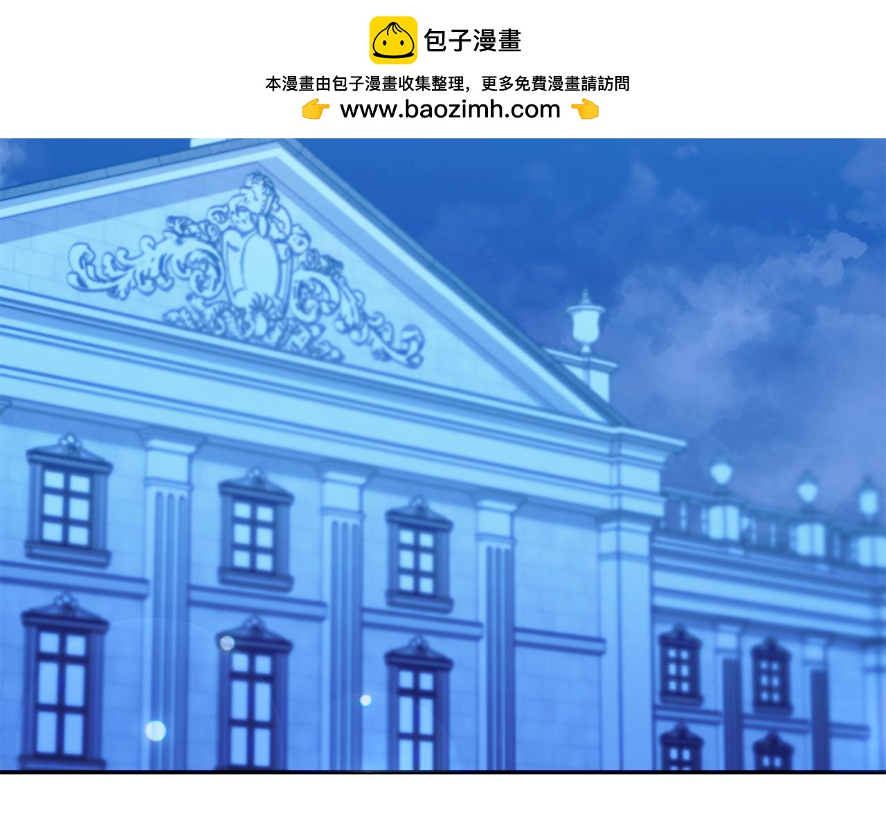 第59话 假妈妈的爱是真的(1/7)-第60话