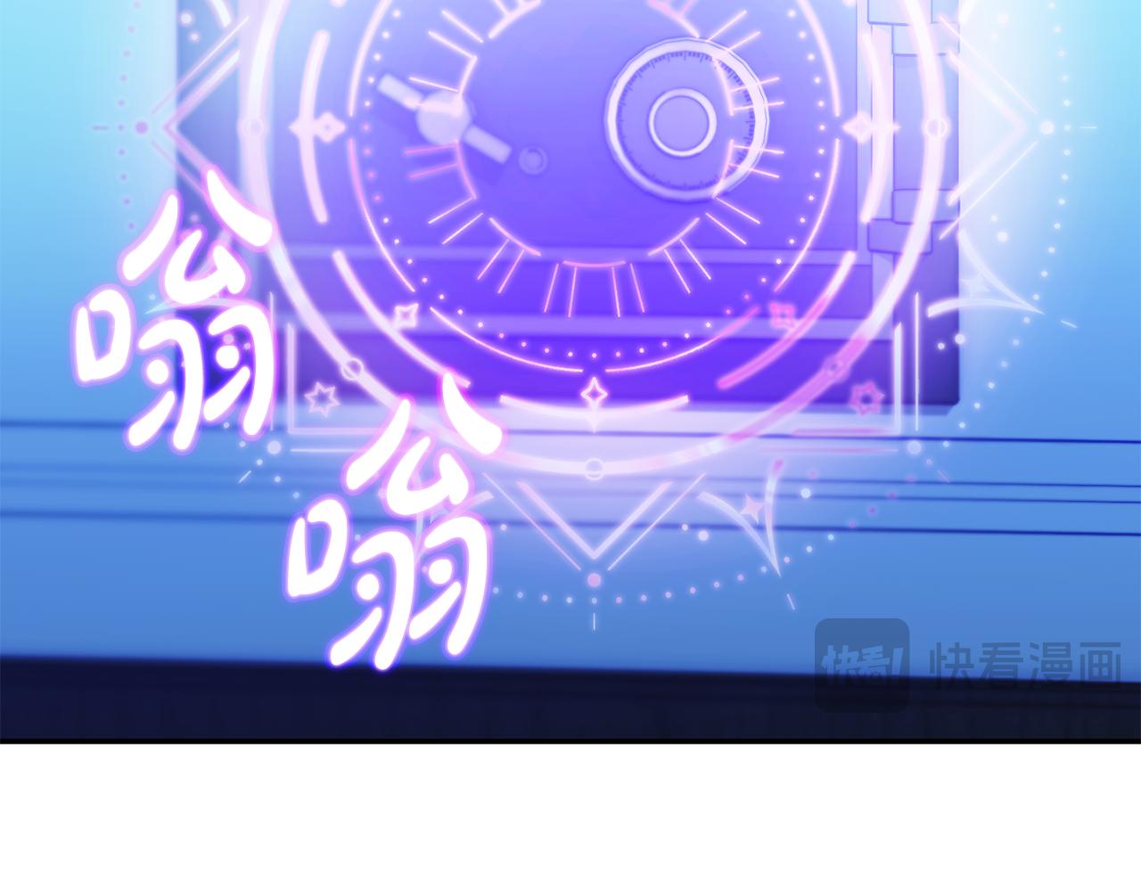 第59话 假妈妈的爱是真的(1/7)-第60话