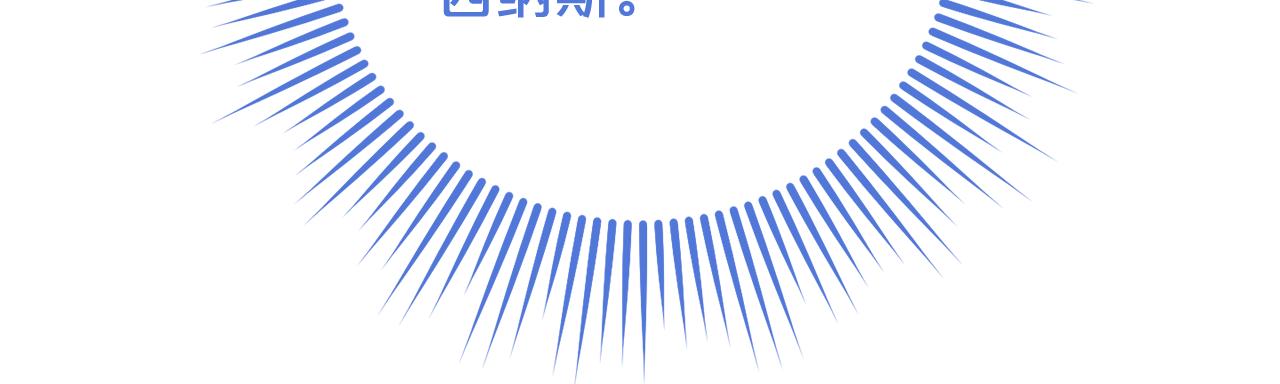 第59话 假妈妈的爱是真的(1/7)-第60话