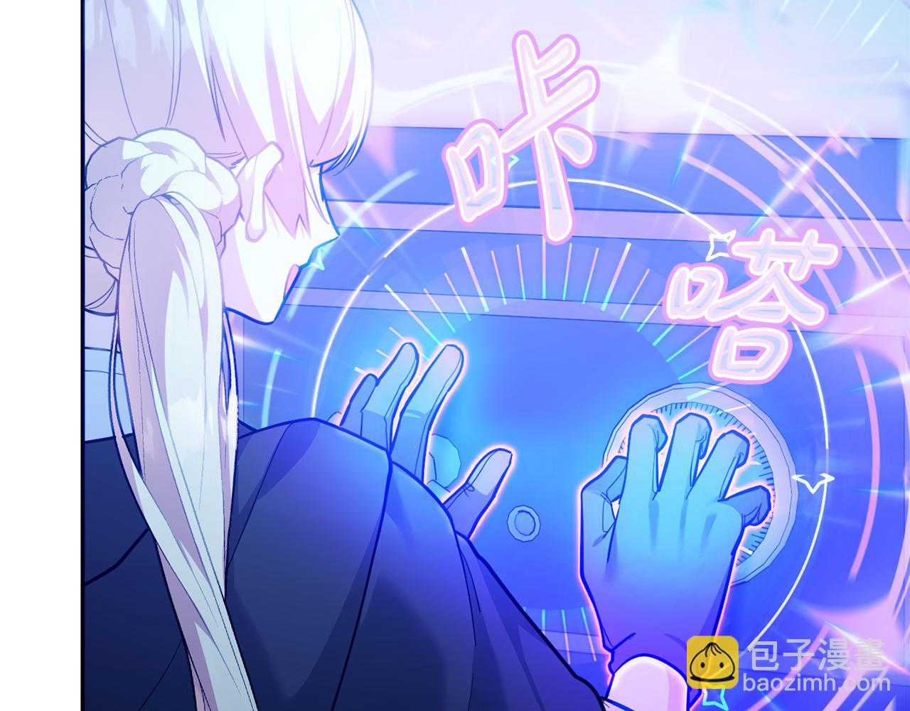 第59话 假妈妈的爱是真的(1/7)-第60话
