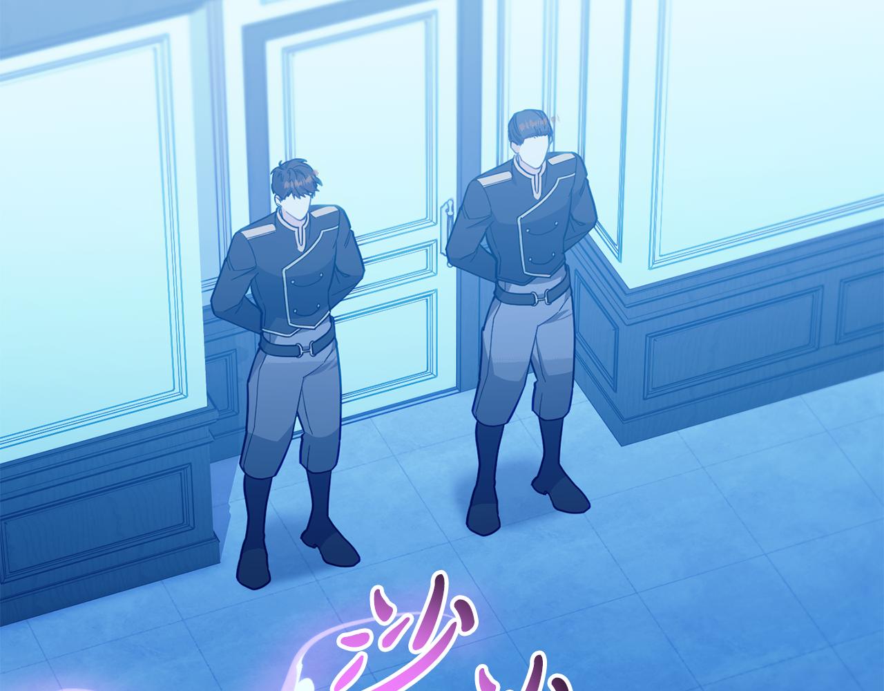 第59话 假妈妈的爱是真的(1/7)-第60话