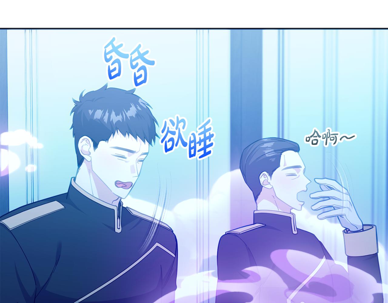 第59话 假妈妈的爱是真的(1/7)-第60话
