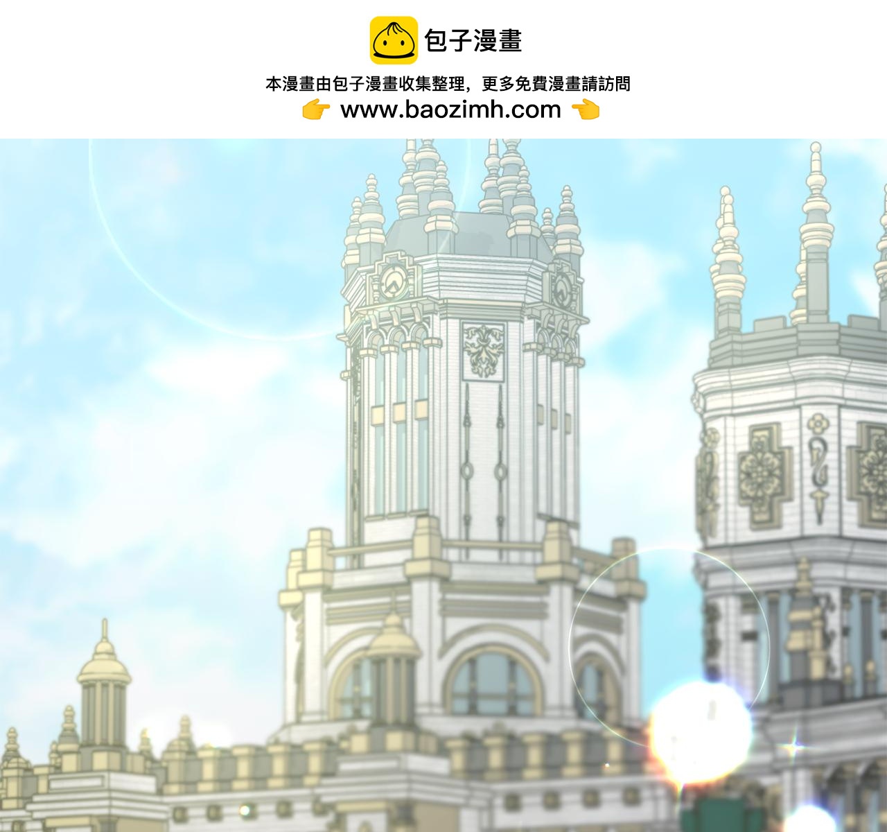 第63话 命运之日(1/5)-第64话