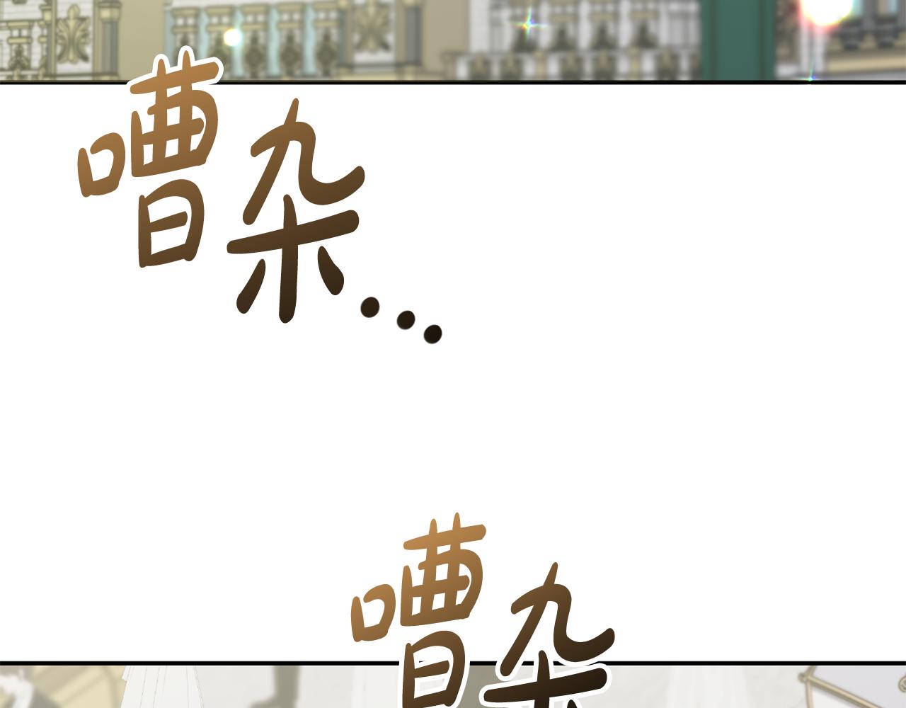第63话 命运之日(1/5)-第64话
