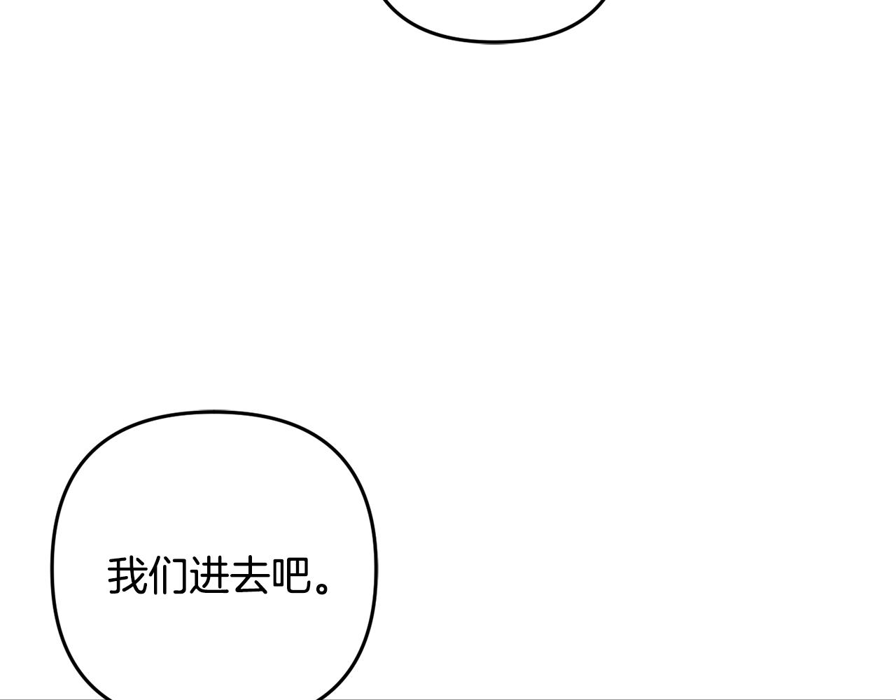第63话 命运之日(1/5)-第64话