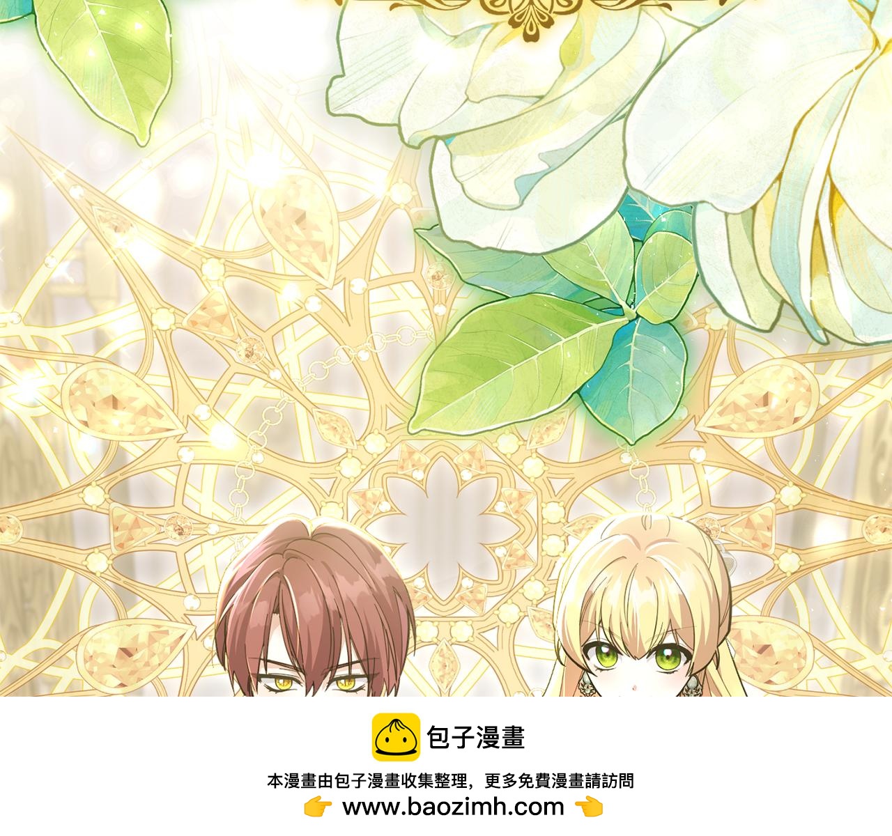 第63话 命运之日(1/5)-第64话