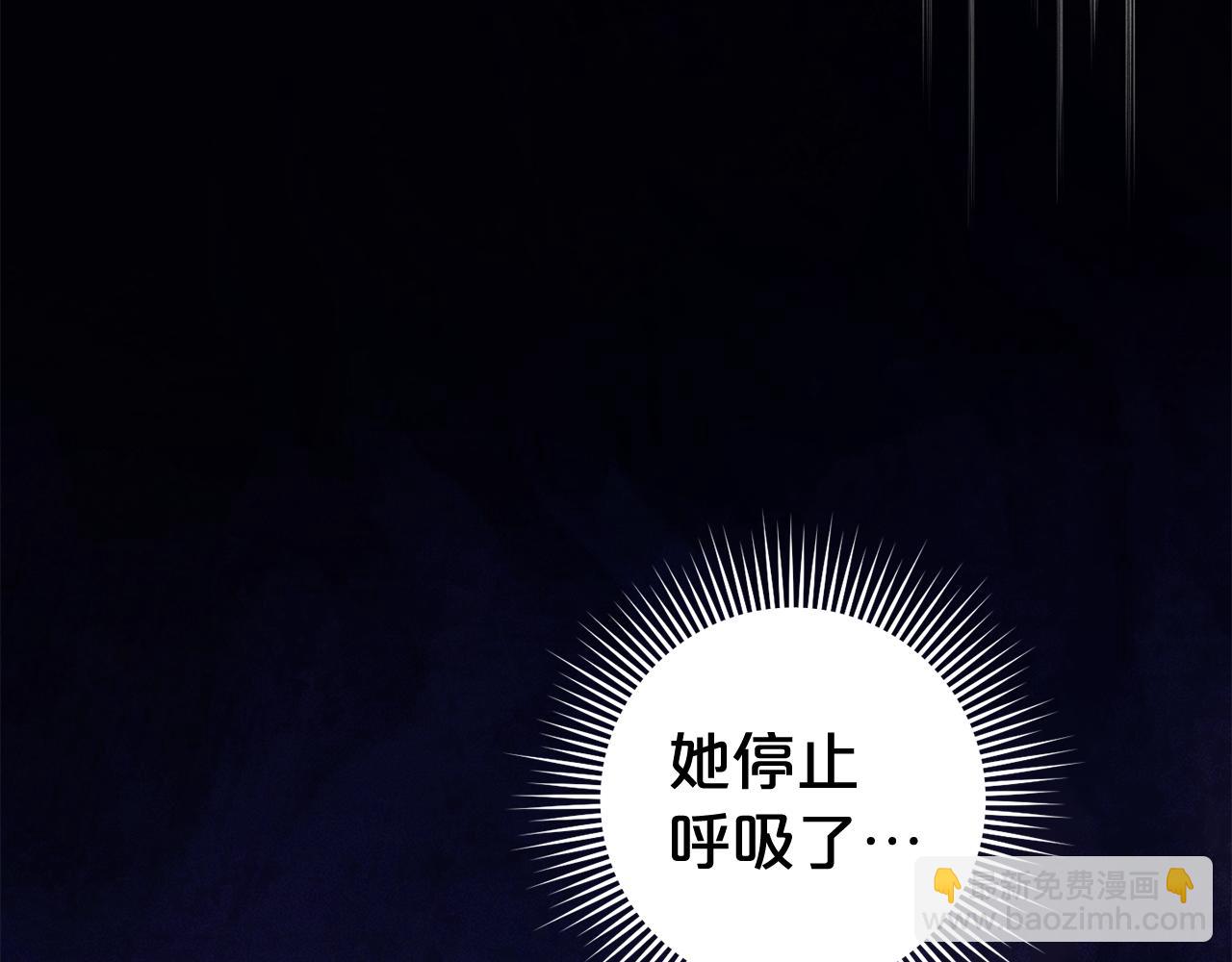 第65话 用异能换取生命(1/6)-第66话