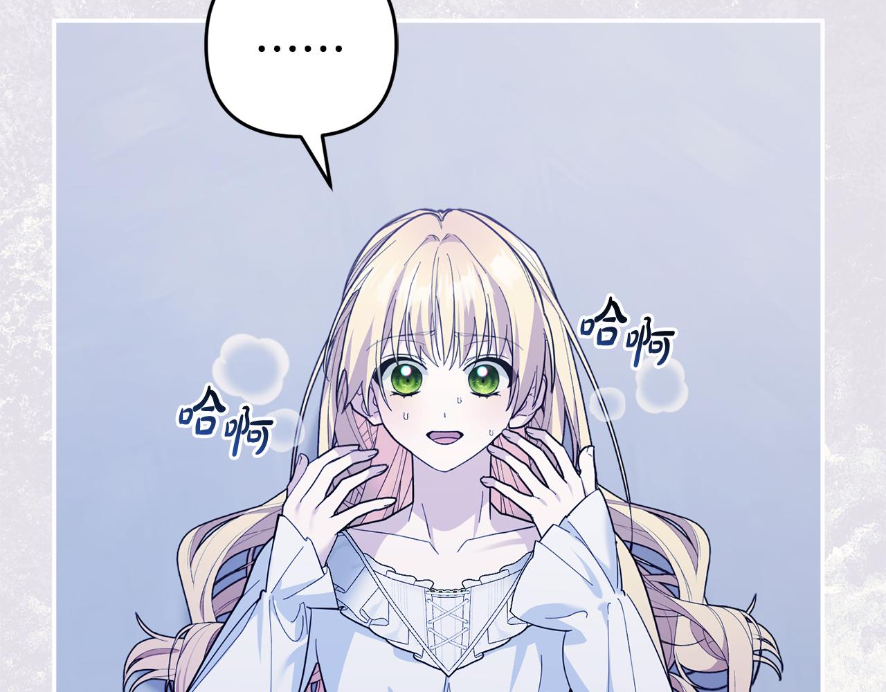 第65话 用异能换取生命(1/6)-第66话