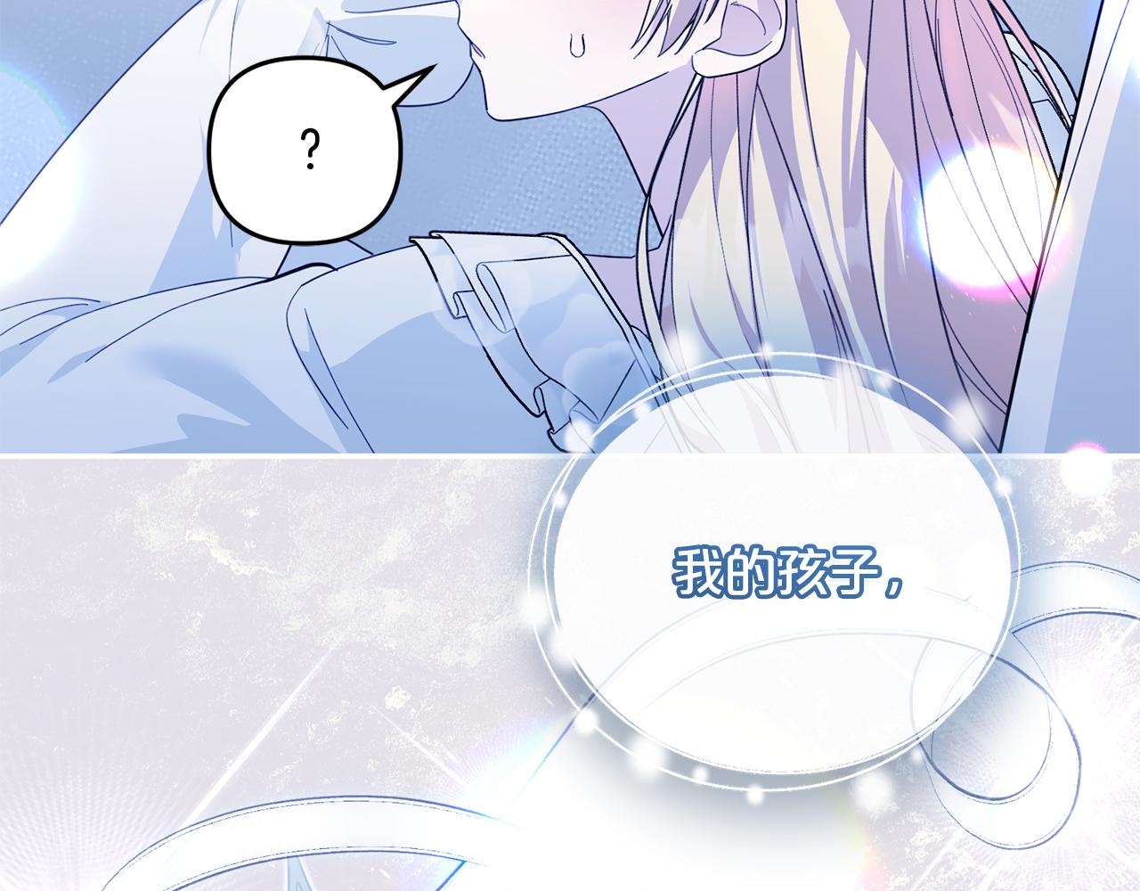 第65话 用异能换取生命(1/6)-第66话