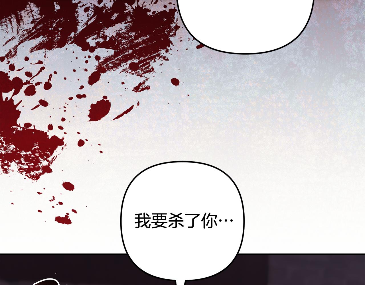 第65话 用异能换取生命(1/6)-第66话