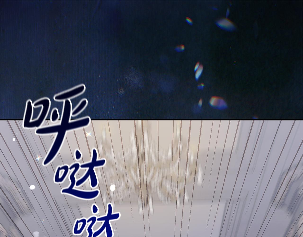 第67话 新问题(1/4)-第68话