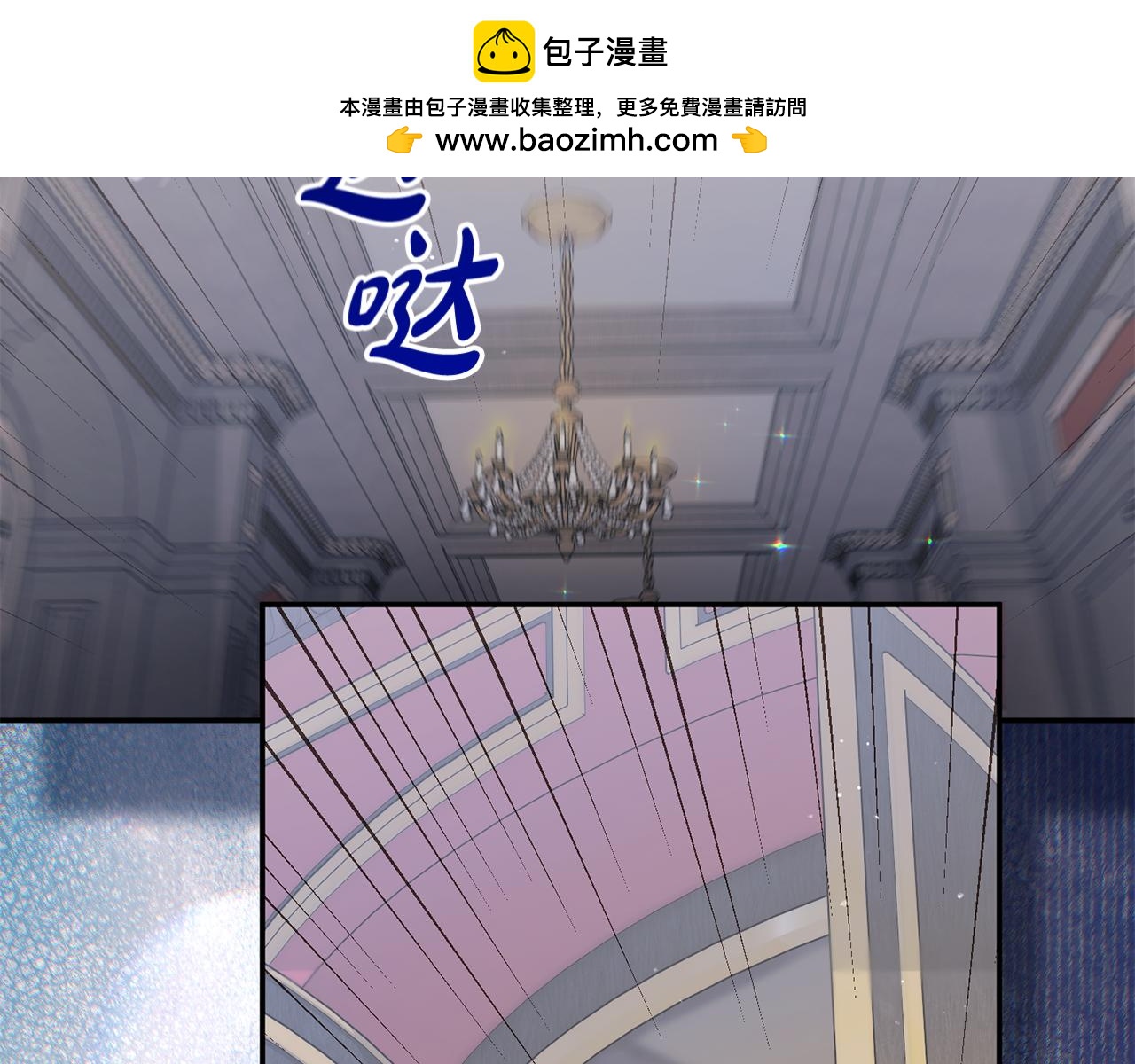 第67话 新问题(1/4)-第68话