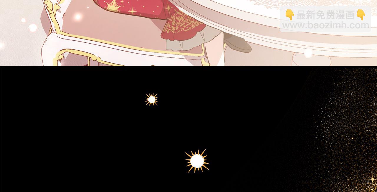 第8话  找茬(1/5)-第8话