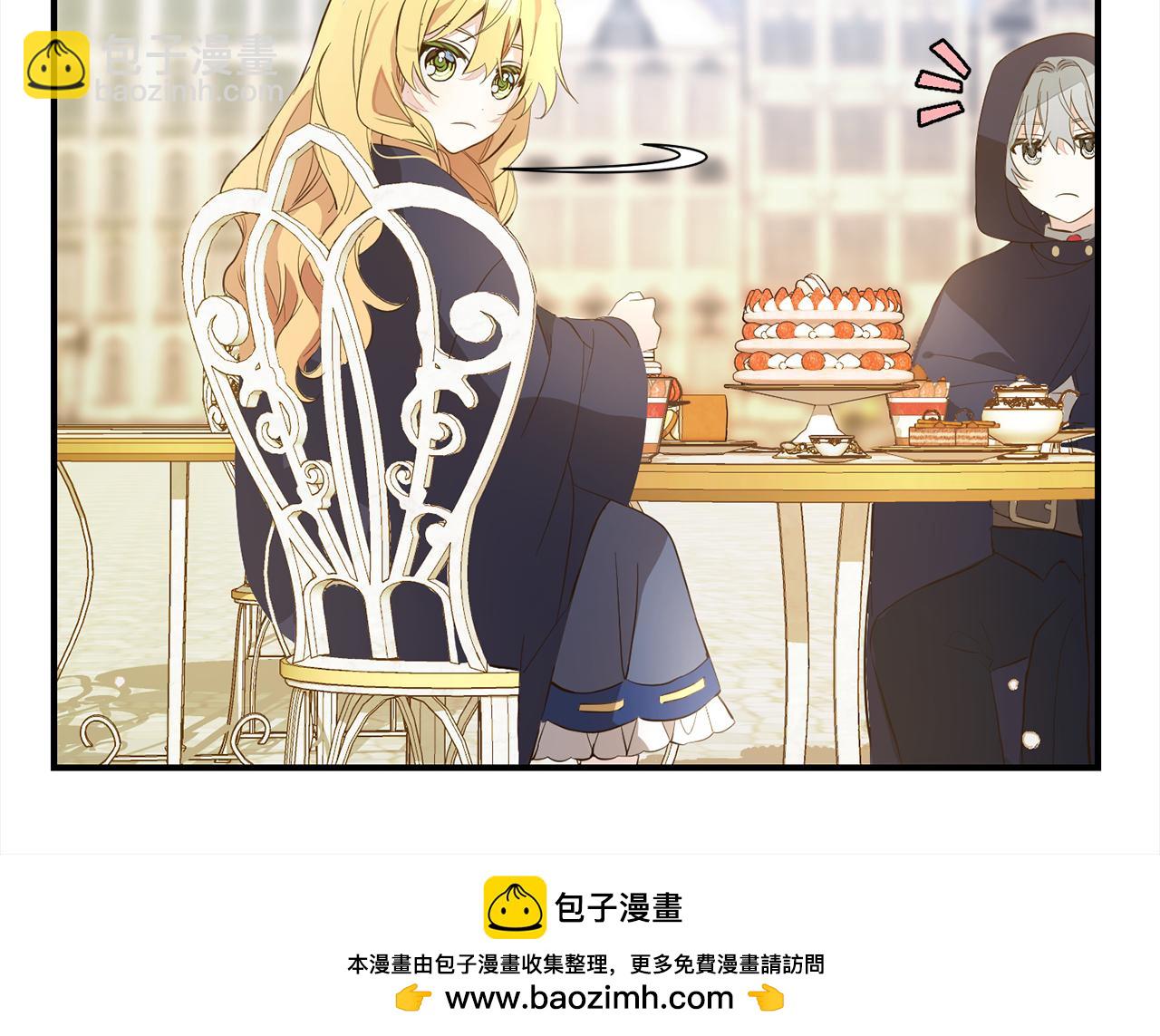 第10话  溜出门(1/4)-第10话