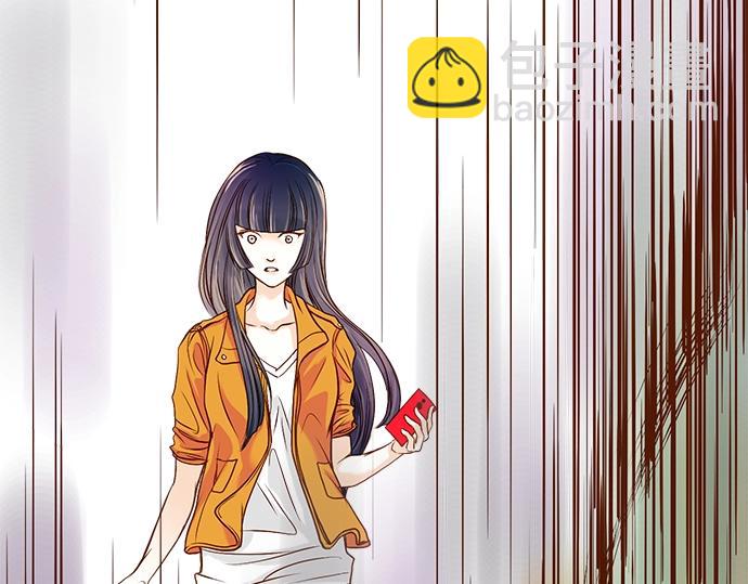 🍺恶果要冷冷端上 第1话 人言 第47页