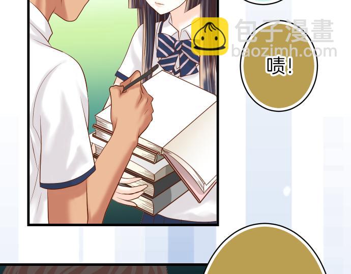 🍺恶果要冷冷端上 第100话 侧击 第33页