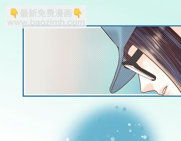 🍺恶果要冷冷端上 第104话 袭来 第30页
