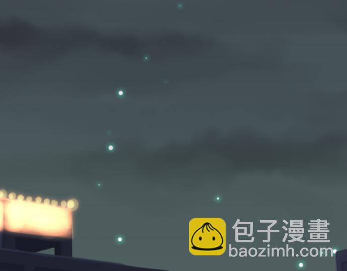 🍺恶果要冷冷端上 第104话 袭来 第33页