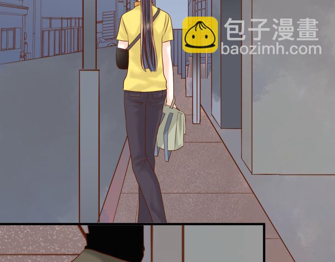 🍺恶果要冷冷端上 第104话 袭来 第35页