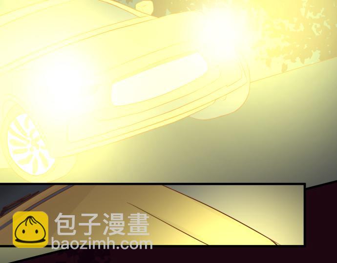 🍺恶果要冷冷端上 第106话 谜底 第10页