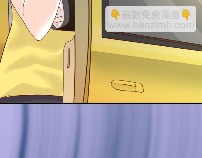 🍺恶果要冷冷端上 第106话 谜底 第19页