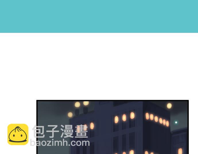 🍺恶果要冷冷端上 第106话 谜底 第27页