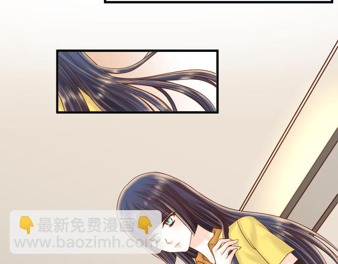 🍺恶果要冷冷端上 第106话 谜底 第40页