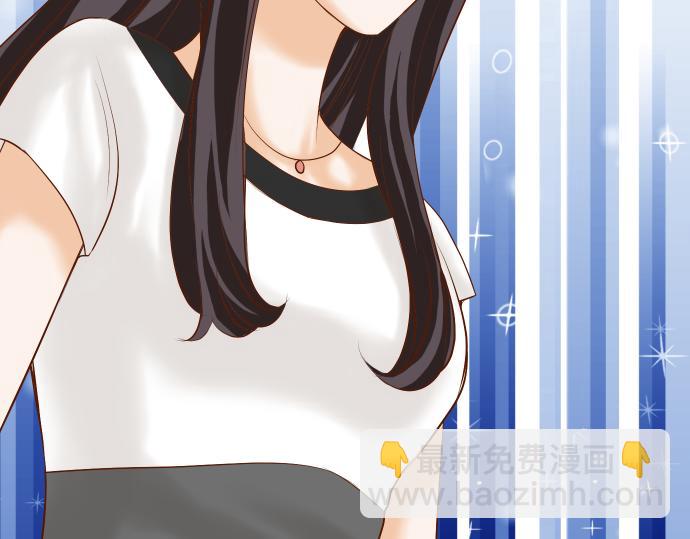 🍺恶果要冷冷端上 第110话 办法 第18页