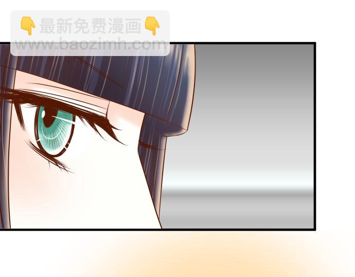 🍺恶果要冷冷端上 第114话 隐藏 第31页
