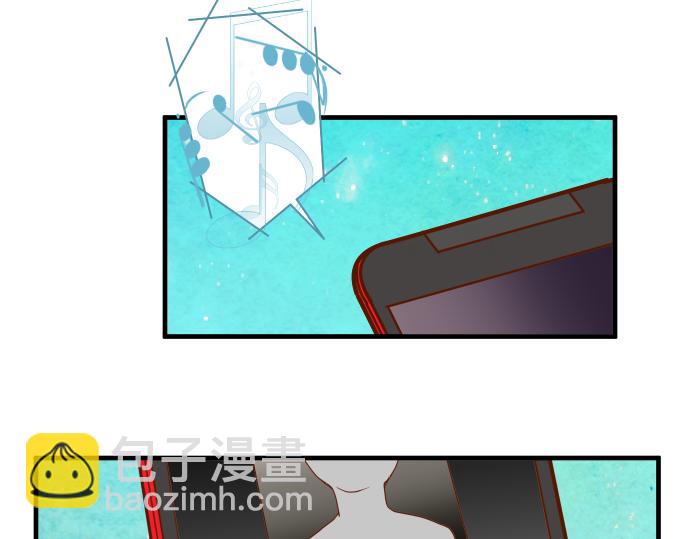 🍺恶果要冷冷端上 第114话 隐藏 第39页