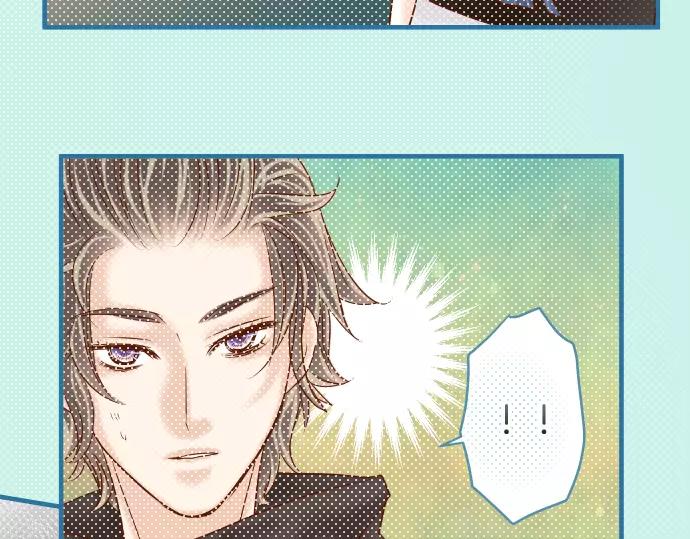 🍺恶果要冷冷端上 第116话 隐瞒 第10页