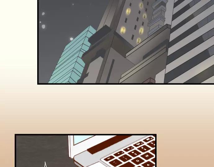 🍺恶果要冷冷端上 第116话 隐瞒 第2页