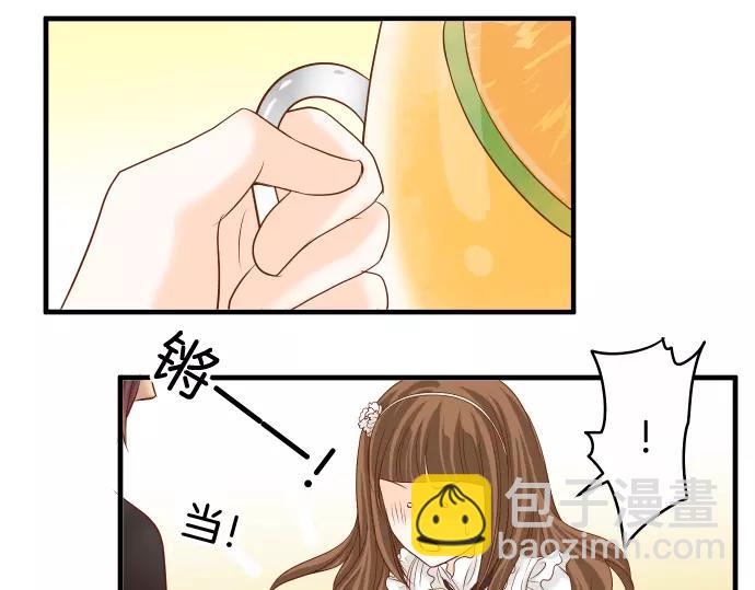 🍺恶果要冷冷端上 第118话 Date 第8页