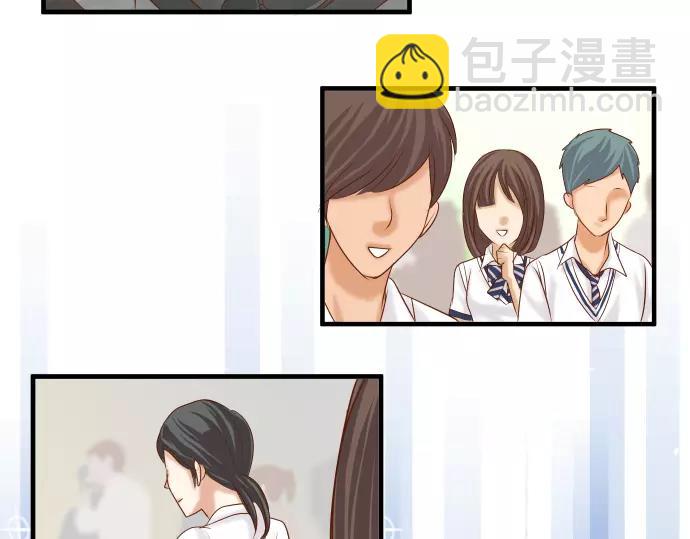 🍺恶果要冷冷端上 第120话 拍卖 第4页