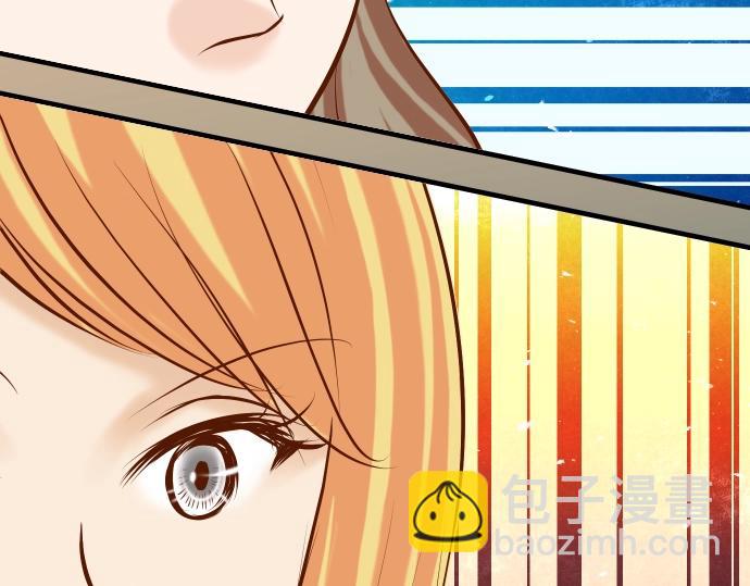 🍺恶果要冷冷端上 第124话 演戏 第12页