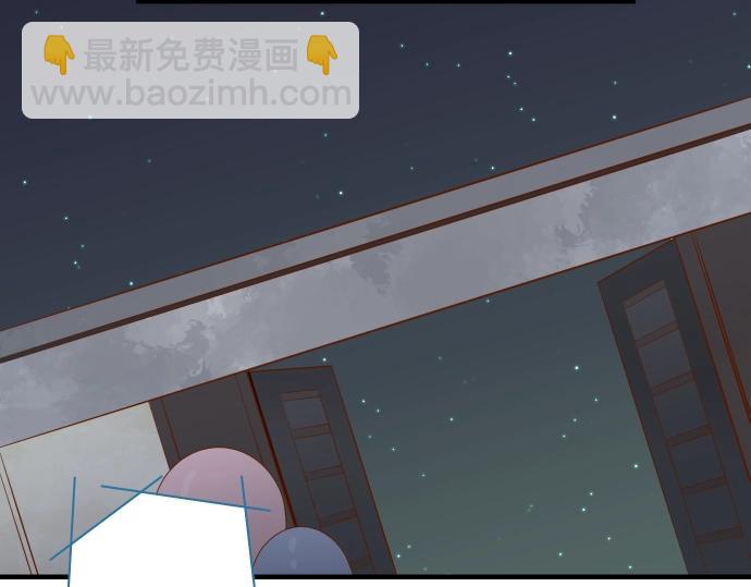 🍺恶果要冷冷端上 第124话 演戏 第37页