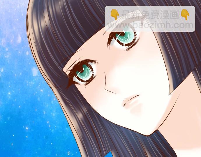 🍺恶果要冷冷端上 第126话 背叛 第22页