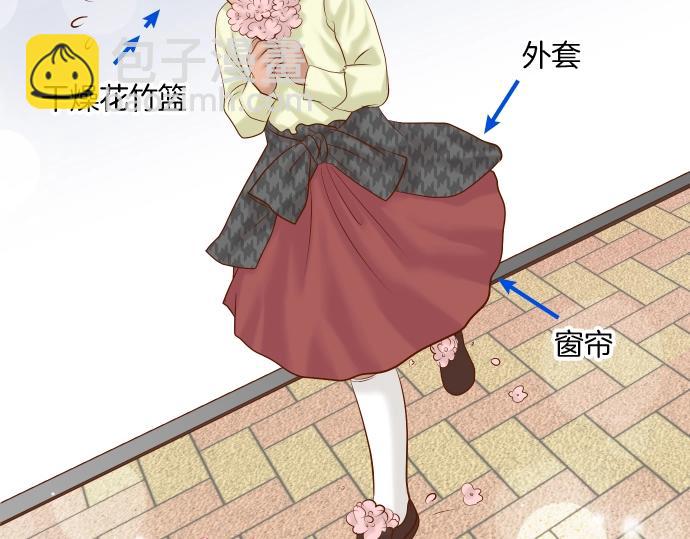 🍺恶果要冷冷端上 第126话 背叛 第38页