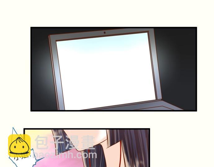 🍺恶果要冷冷端上 第128话 姐妹 第12页
