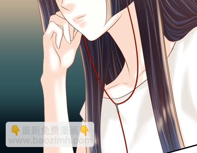 🍺恶果要冷冷端上 第128话 姐妹 第14页