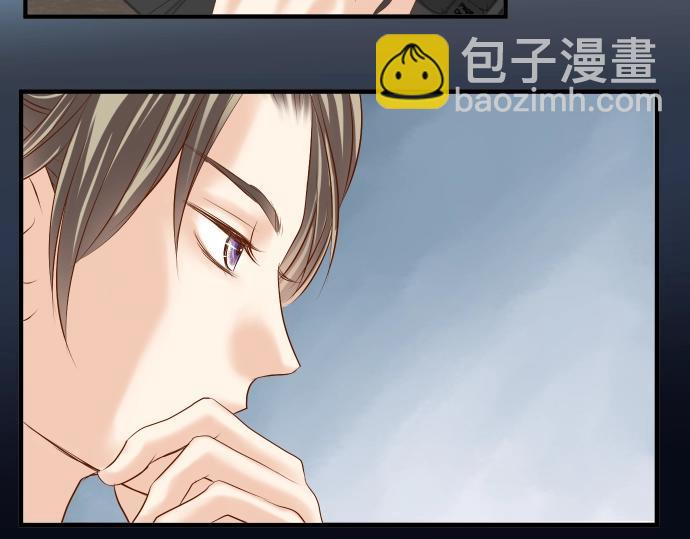 🍺恶果要冷冷端上 第128话 姐妹 第16页