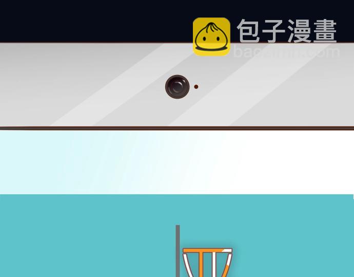 🍺恶果要冷冷端上 第128话 姐妹 第17页