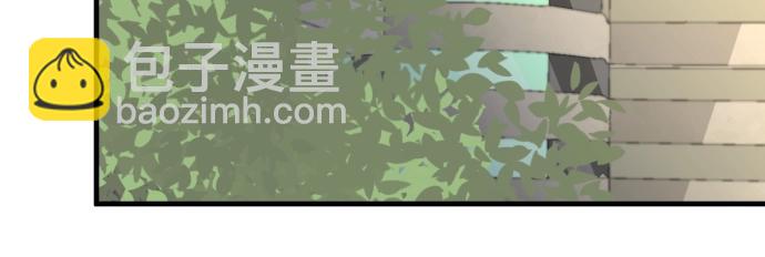 🍺恶果要冷冷端上 第128话 姐妹 第29页