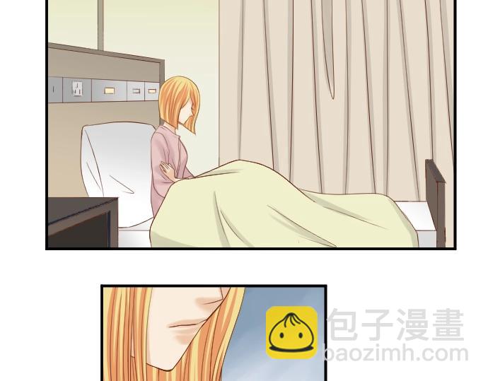 🍺恶果要冷冷端上 第128话 姐妹 第34页