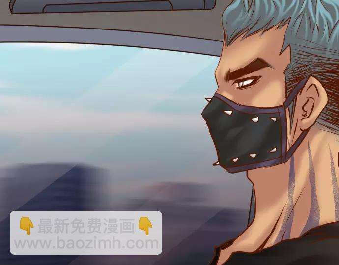 🍺恶果要冷冷端上 第129话 道别 第32页