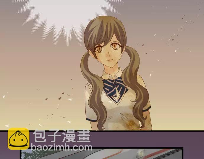 🍺恶果要冷冷端上 第131话 投石 第3页